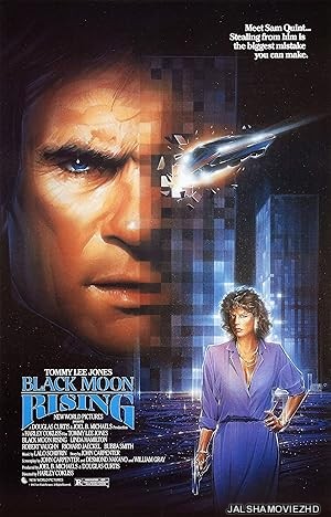 Black Moon Rising (1986) Hindi Dubbed